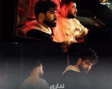 عکس رضا کرمی تارا و حمیدرضا بابایی