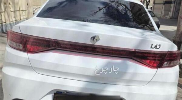 عکس تارا سفید v1