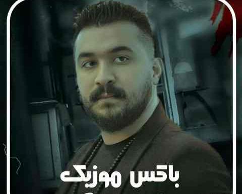 عکس رضا کرمی تارا شرمنده
