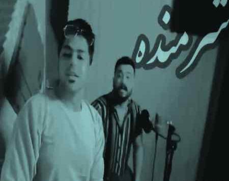 عکس رضا کرمی تارا شرمنده
