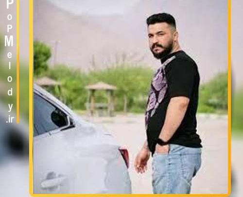عکس های رضا کرمی تارا