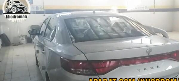 عکس تارا دستی خاکستری متالیک