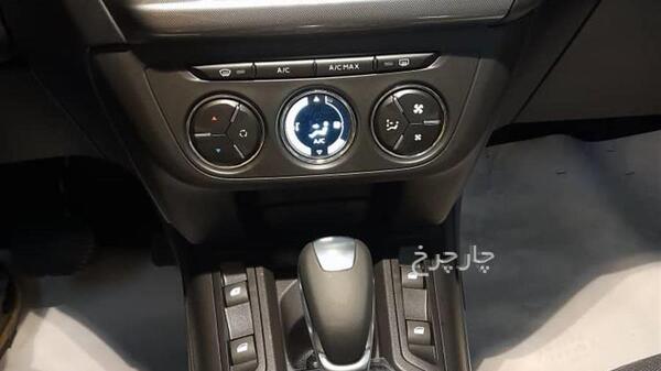 عکس تارا اتومات خاکستری