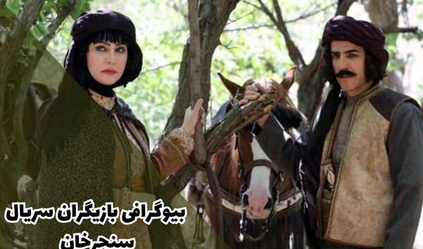 عکس بازیگر تارا قبادی