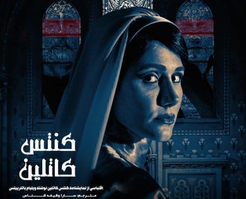 عکس بازیگر تارا قبادی
