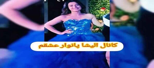 عکس های تارا در سریال برای عشقم جان میدهم