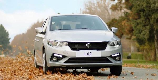 عکس تارا اتوماتیک v4 lx