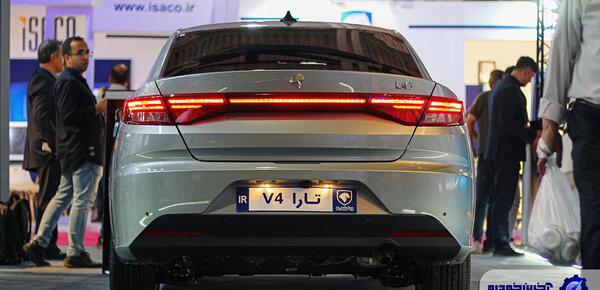 عکس تارا اتوماتیک v4 مشکی