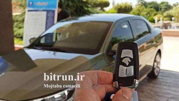 عکس تارا اتومات مشکی