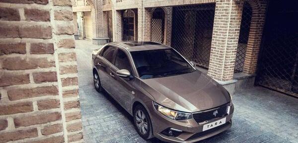 عکس تارا اتوماتیک v4