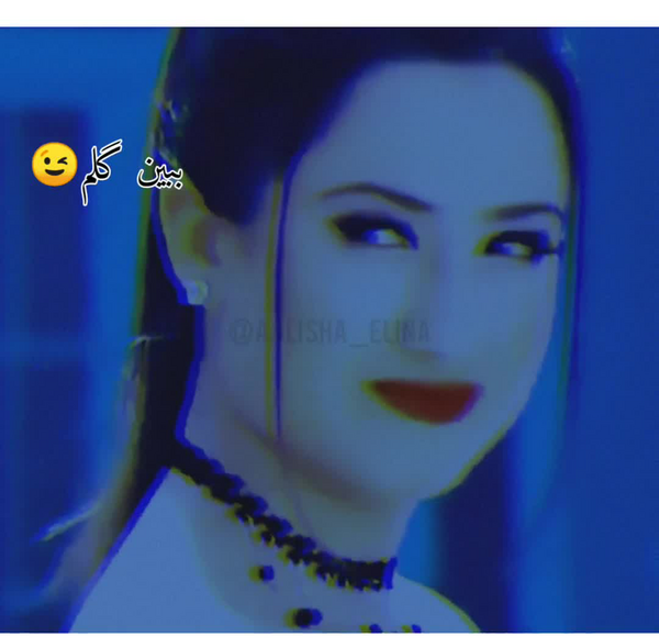 عکس تارا رایچاند جدید