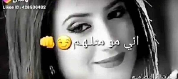 عکس تارا رایچاند جدید