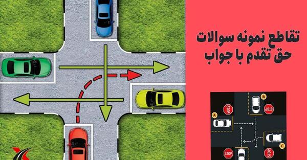 عکس نکته دار سخت