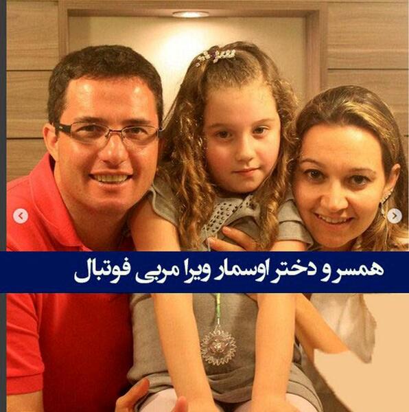 عکس نکته دار اوسمار