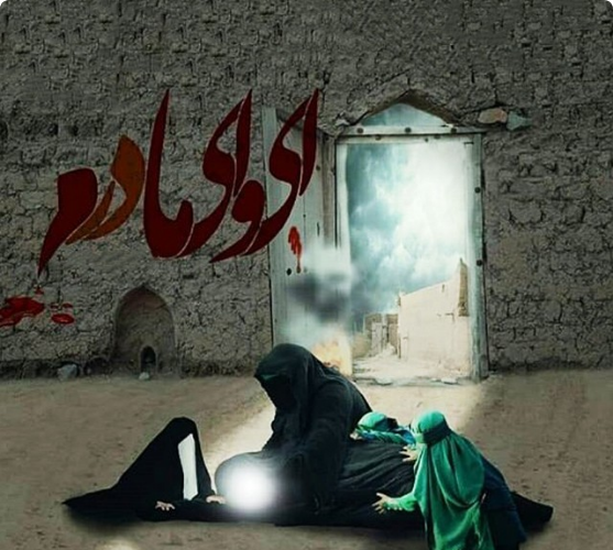 عکس ایام فاطمیه بدون متن