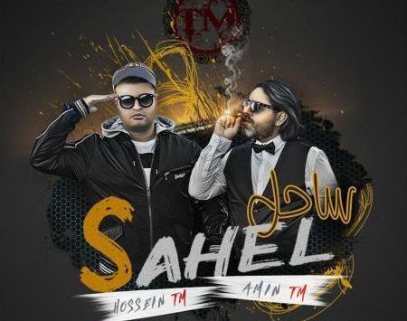 عکس از گروه تی ام بکس