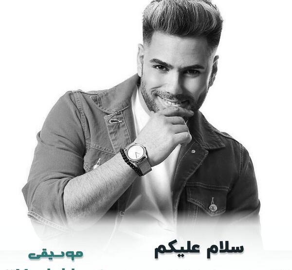 دانلود عکس شهاب تیام