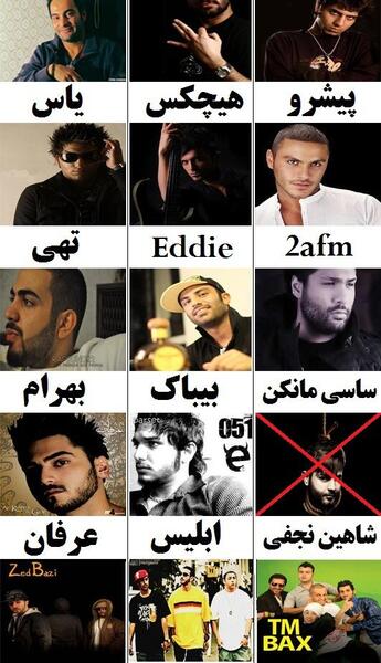 عکس اعضای تی ام بکس