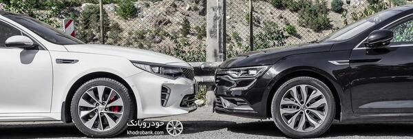 عکس تاما و تیامنی