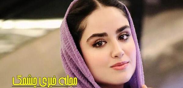 عکس هانیه هادی نژاد