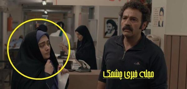 عکس هانیه هادی نژاد