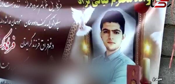 عکس هانیه هادی نژاد