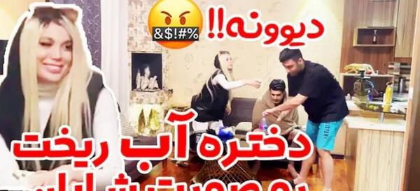 عکس های هانیه رحیمی