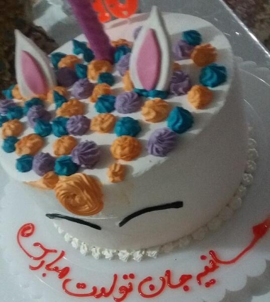 عکس هانیه جان روزت مبارک