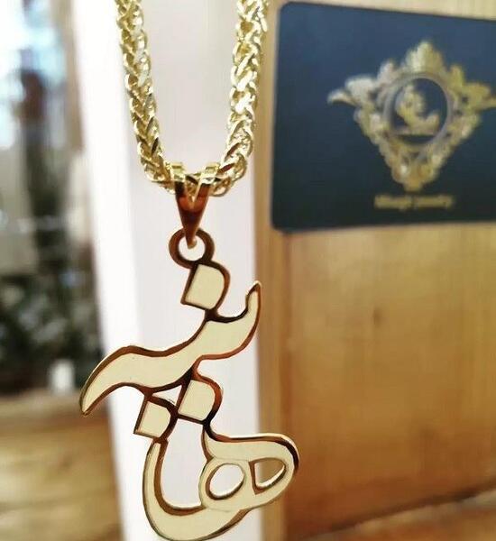 عکس پروفایل اسم هانیه جدید
