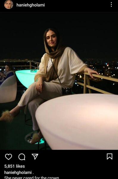 عکس بازیگر هانیه غلامی