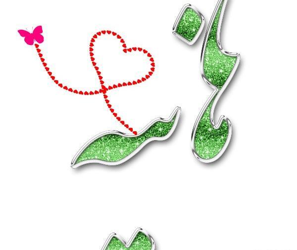 عکس شهید هانیه برای پروفایل