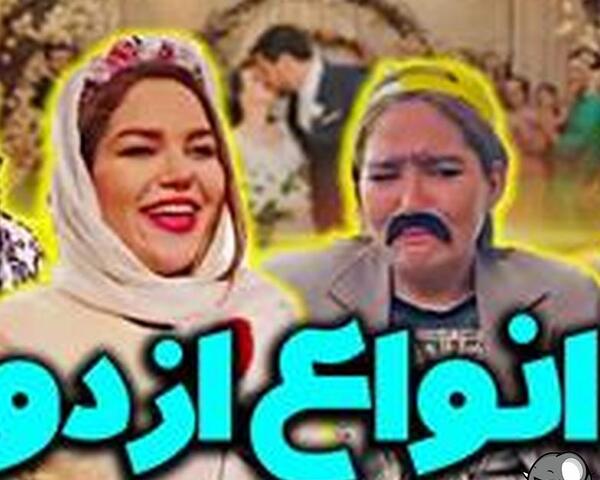 عکس حانیه افضلی