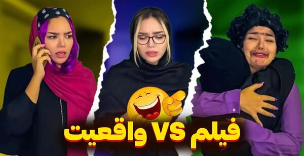 عکس حانیه افضلی