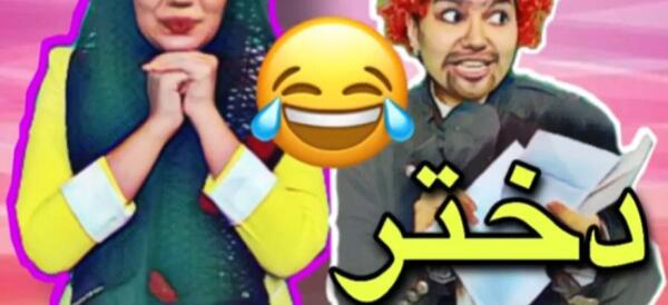 عکس حانیه افضلی
