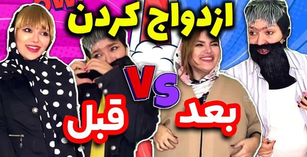 عکس حانیه افضلی