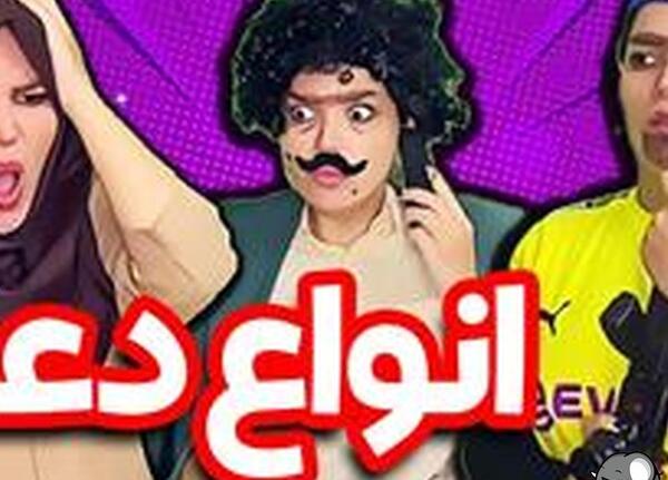 عکس حانیه افضلی