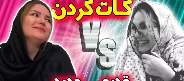 عکس حانیه افضلی