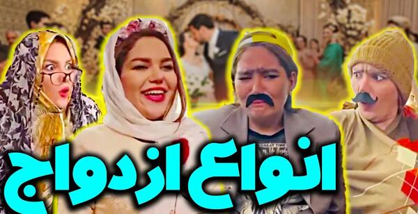عکس حانیه افضلی