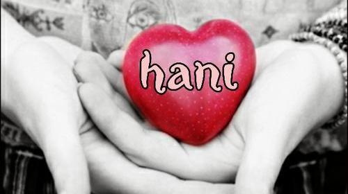 عکس اسم هانیه به انگلیسی برای پروفایل