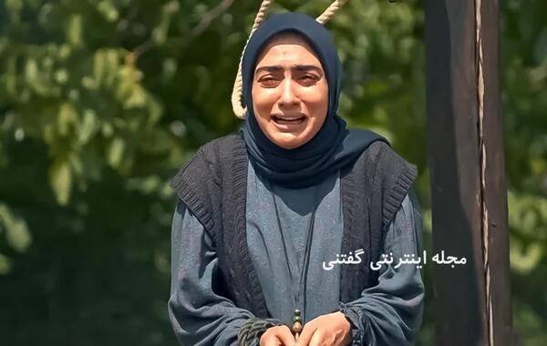 عکس هانیه غلامی در گیلدخت
