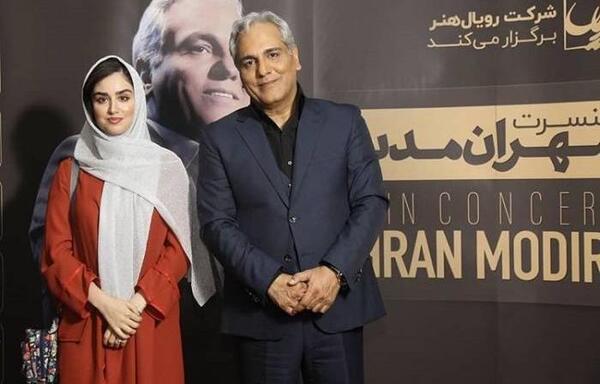 عکس هانیه غلامی در سریال گیلدخت