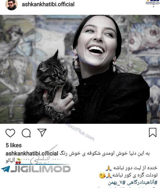 عکس تولد آناهیتا