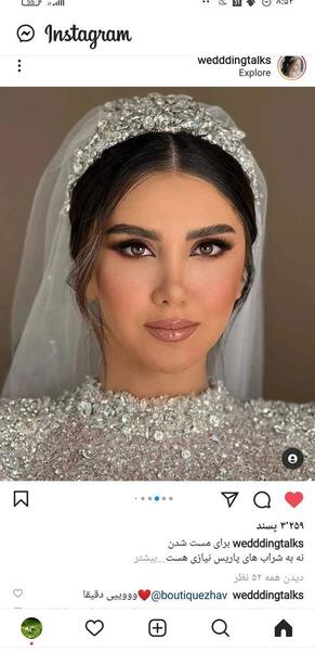 عکس های عروسی تینا اسدی