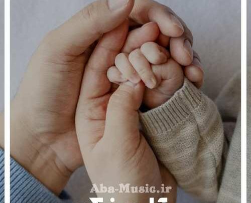 عکس عاشقانه برای پسرم