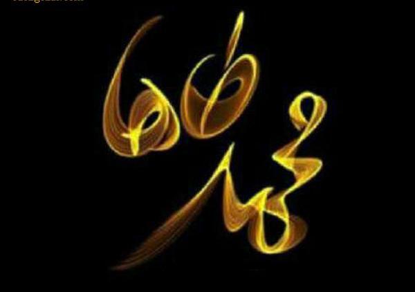عکس پروفایل تولد پسرم محمد طاها