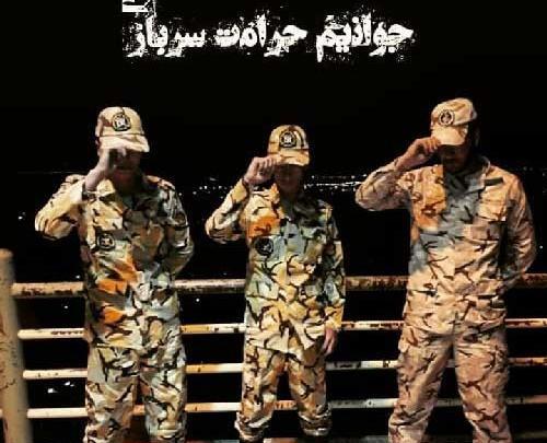 عکس پروفایل سربازی پسرم
