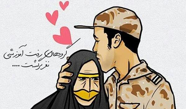 عکس سربازی رفتن پسرم