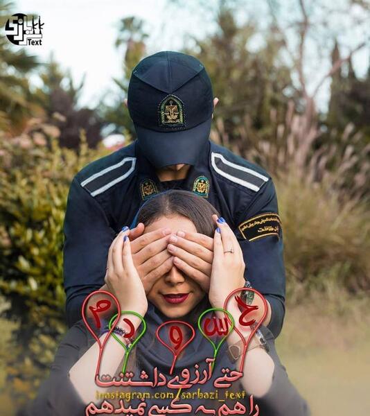 عکس پروفایل برای سربازی پسرم