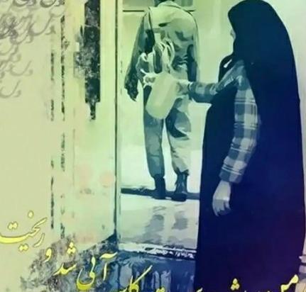 عکس نوشته برای سربازی پسرم