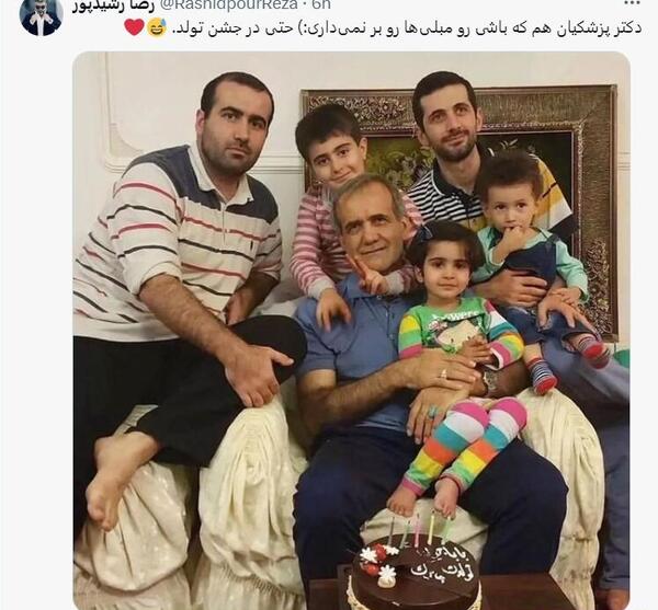 عکس تولد پسرم رضا